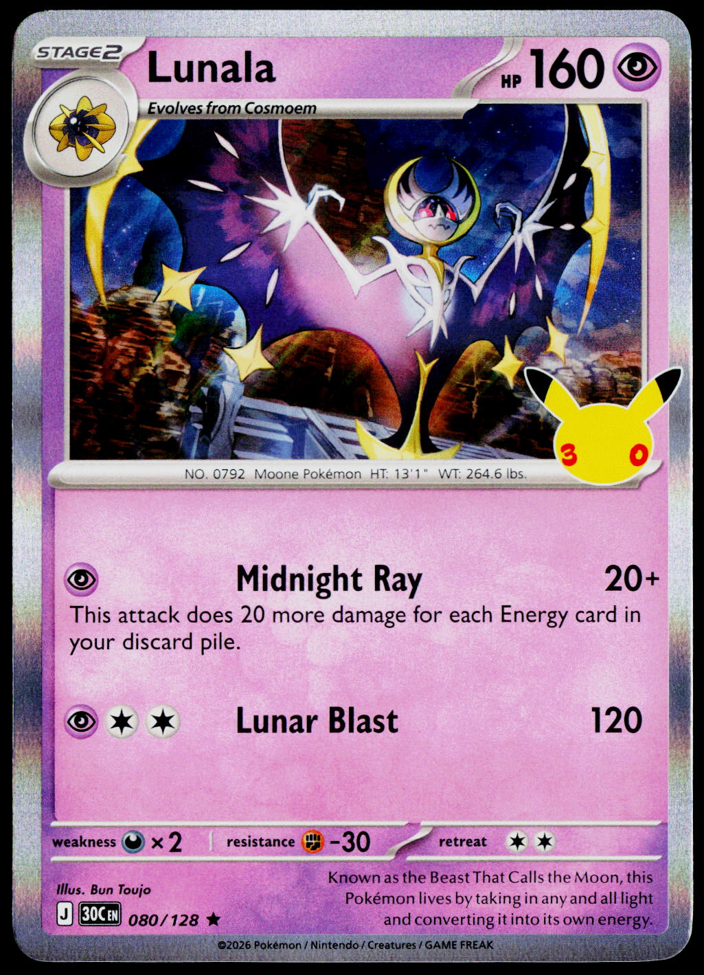 Lunala 080/128 - 30th Celebration - English - Near Mint - original front scan