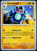 Seismitoad 084/128 - 30th Celebration - English - Near Mint - original front scan
