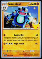 Seismitoad 084/128 - 30th Celebration - English - Near Mint - original front scan