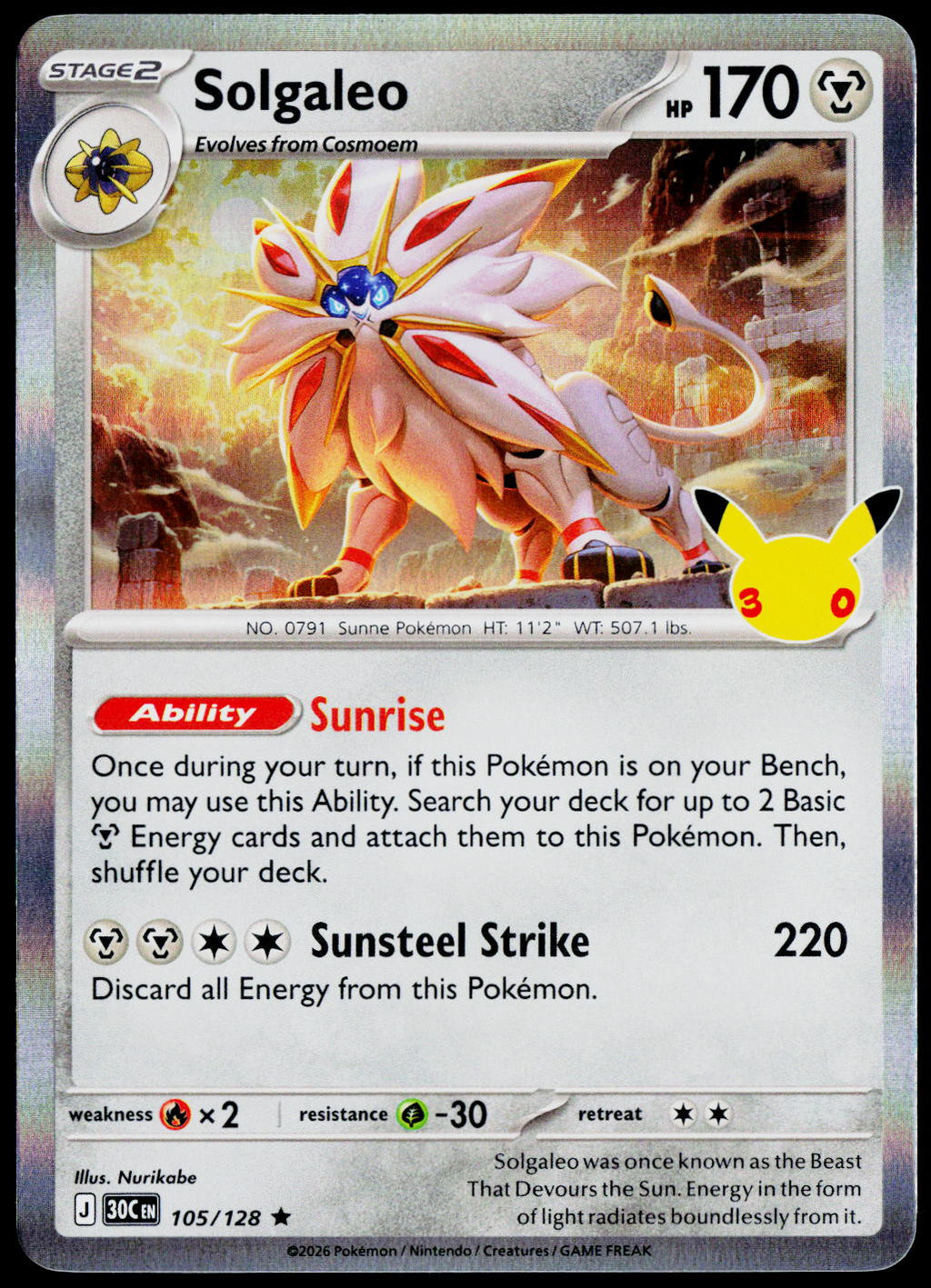 Solgaleo 105/128 - 30th Celebration - English - Near Mint - original front scan