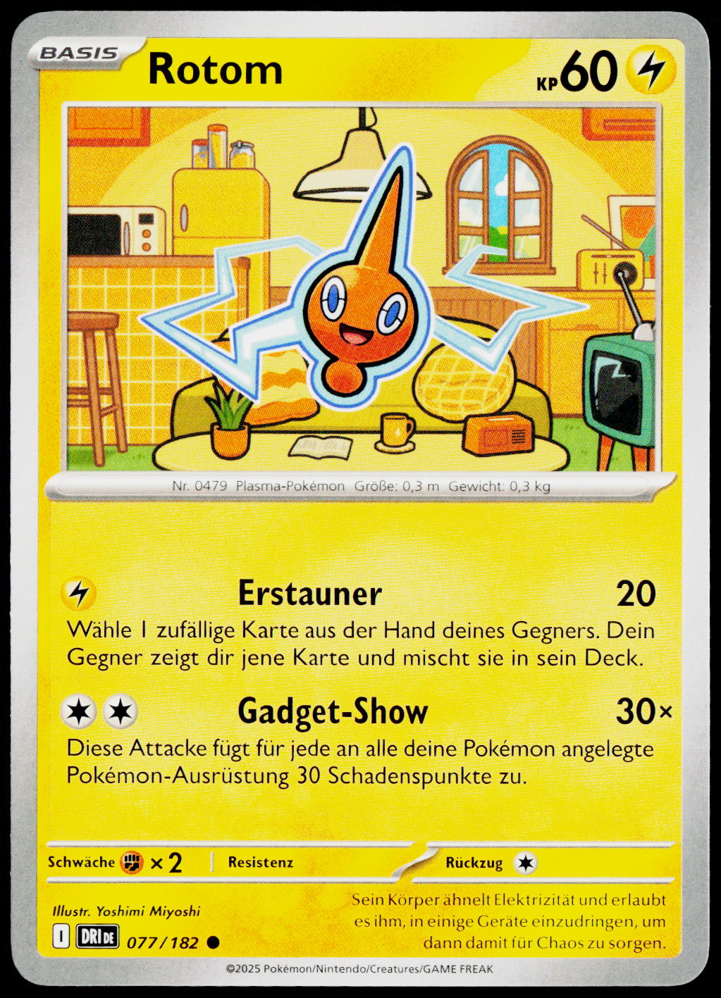 Rotom 077/182 German - original scanned front