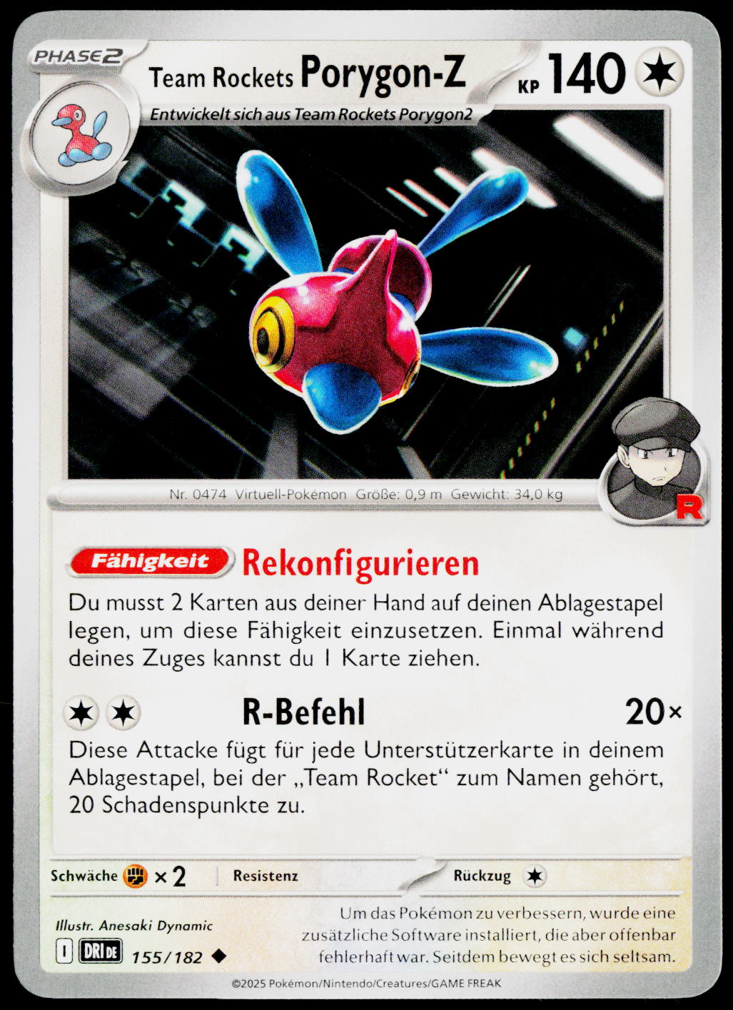Team Rocket's Porygon-Z 155/182 German - original scanned front