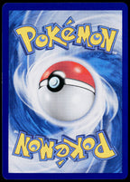 Barbaracle 042/080 Korean - original scanned back