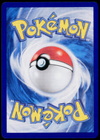 Aegislash 057/080 Korean - original scanned back