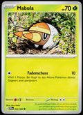 Grubbin 002/084 German - original scanned front