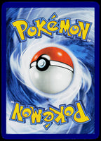 Slowbro 030/084 German - original scanned back