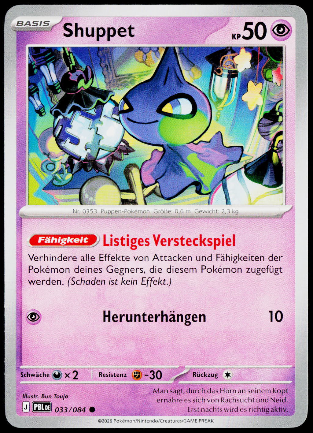Shuppet 033/084 German - original scanned front