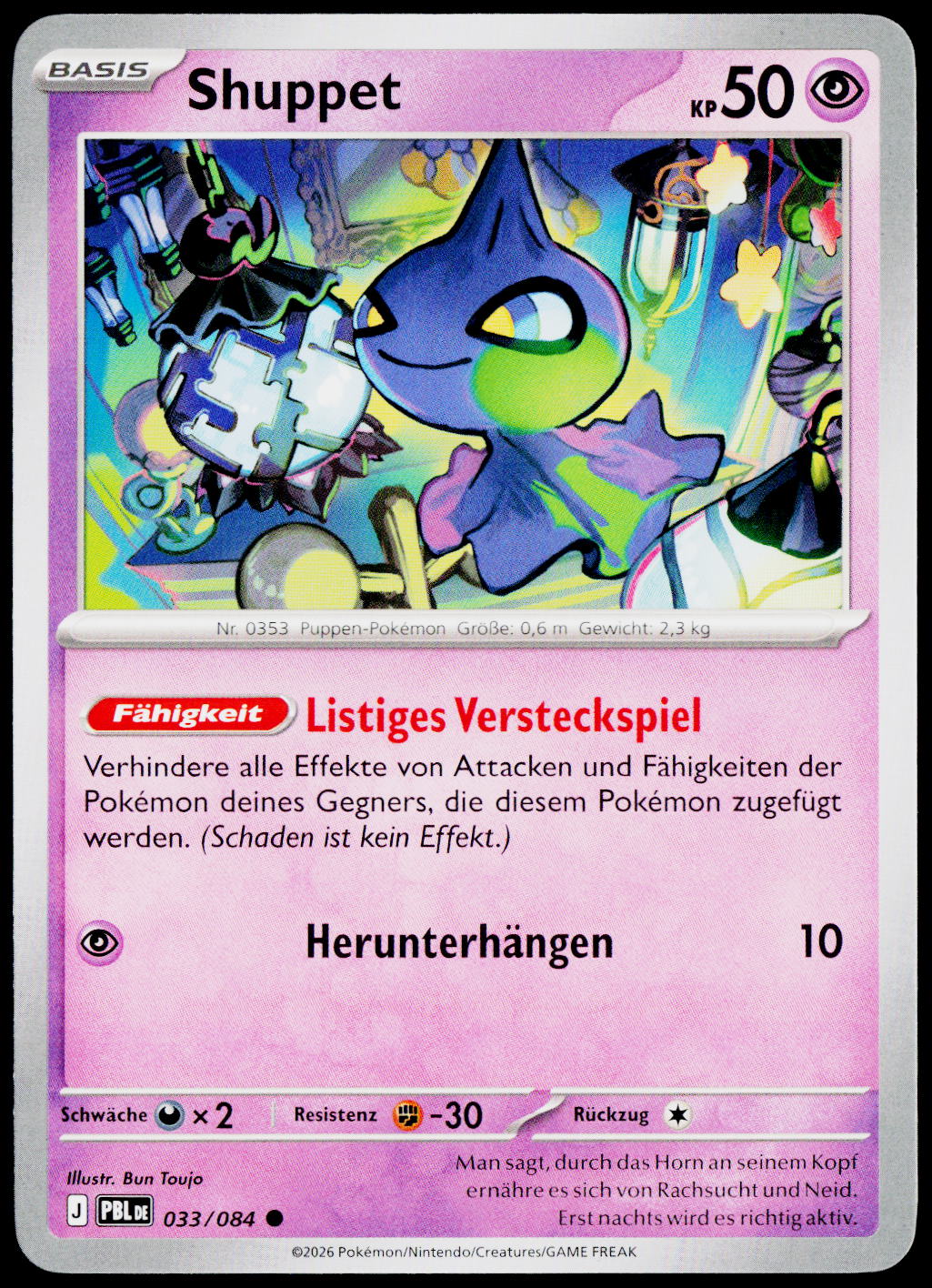 Shuppet 033/084 German - original scanned front