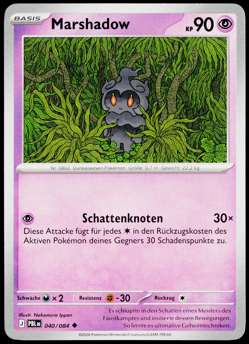 Marshadow 040/084 German - original scanned front
