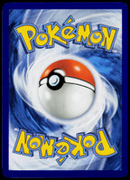 Mankey 042/084 German - original scanned back