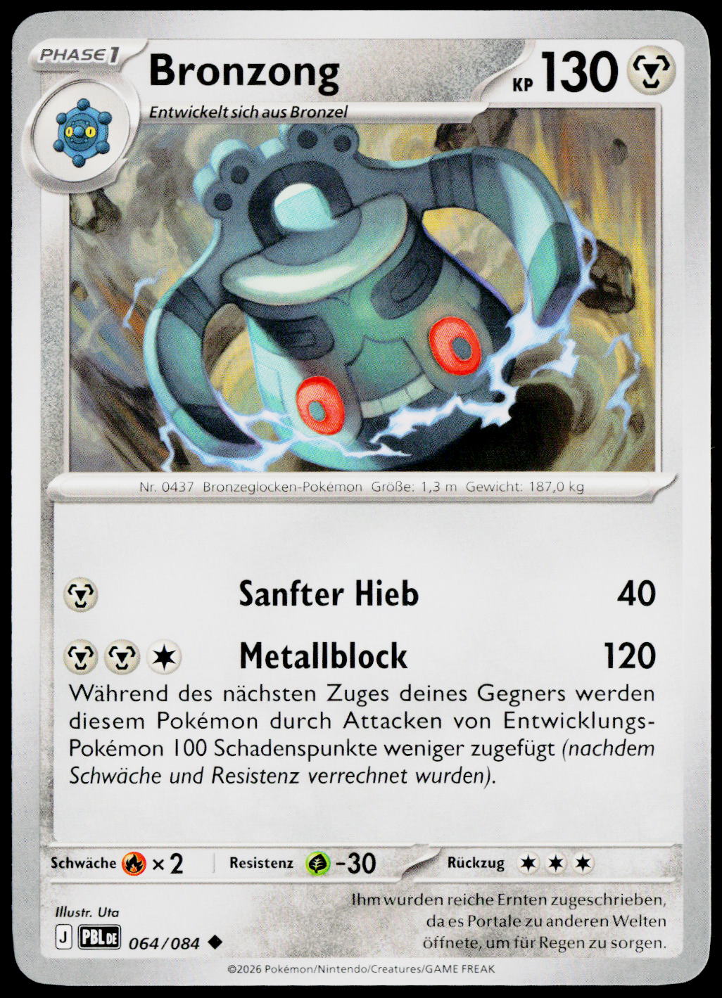 Bronzong 064/084 German - original scanned front