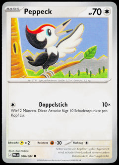 Pikipek 066/084 German - original scanned front
