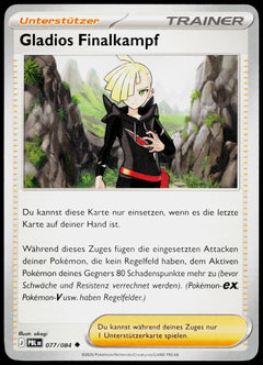 Gladion's Final Battle 077/084 German - original scanned front