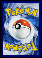 Riolu 050/131 English - original scanned back