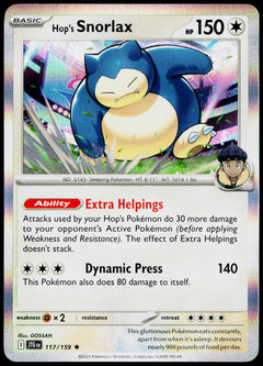 Hop's Snorlax 117/159 Holo English - original scanned front