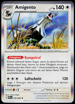 Silvally 070/084 Holo German - original scanned front