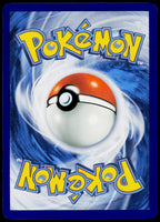 Buddy-Buddy Poffin 101/131 Reverse Holo English - original scanned back