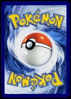 Palkia 020/128 Holo English - original scanned back