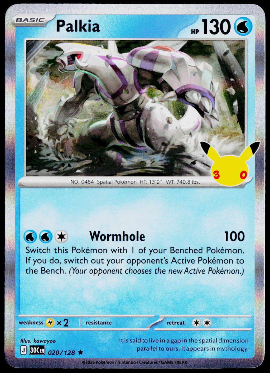 Palkia 020/128 Holo English - original scanned front