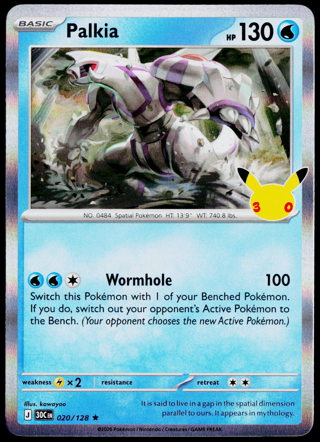 Palkia 020/128 Holo English - original scanned front