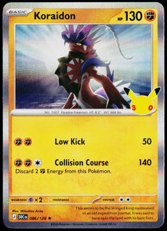 Koraidon 086/128 Holo English - original scanned front