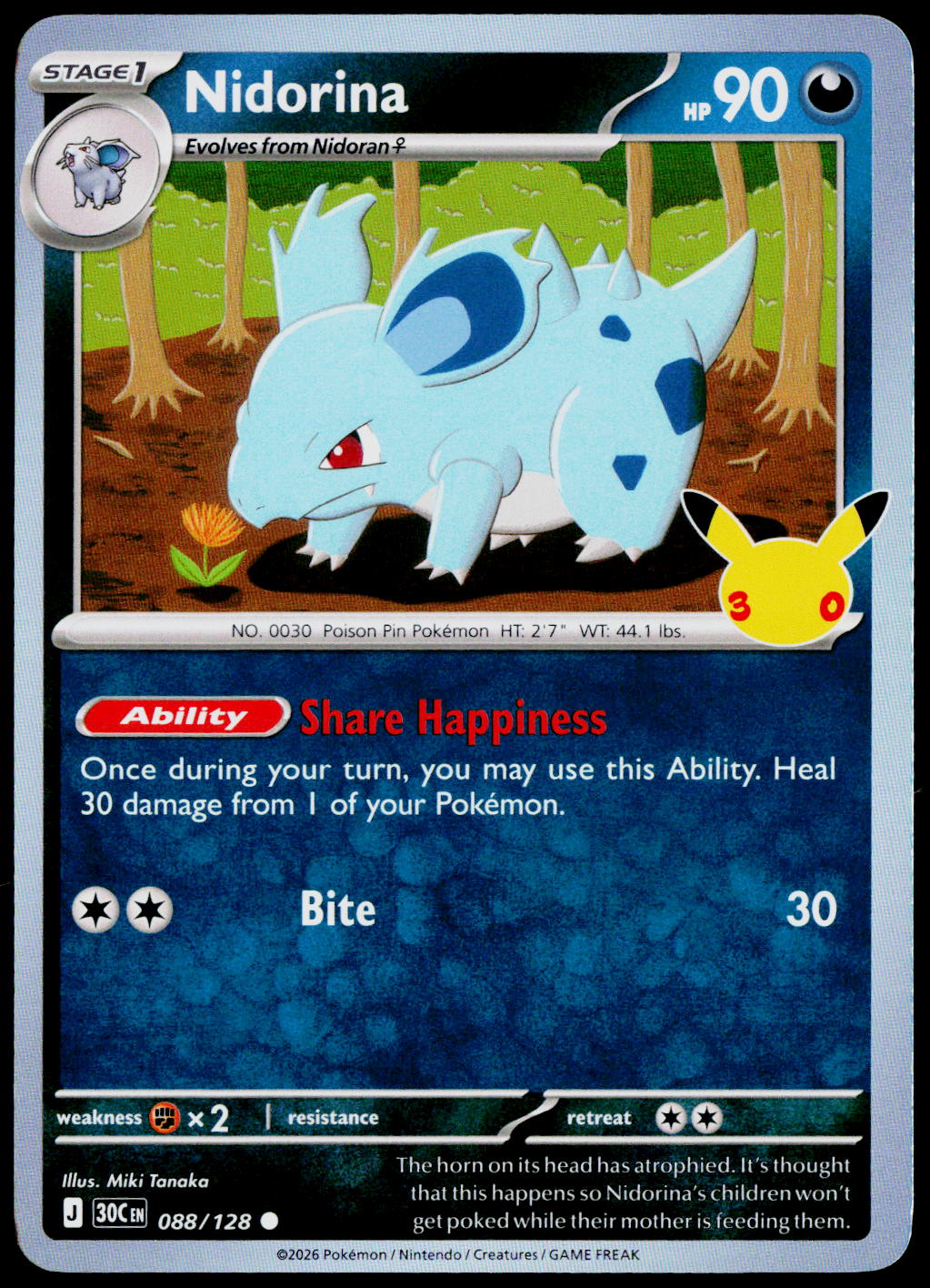 Nidorina 088/128 Holo English - original scanned front