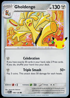 Gholdengo 108/128 Holo English - original scanned front