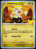Jangmo-o 110/128 Holo English - original scanned front