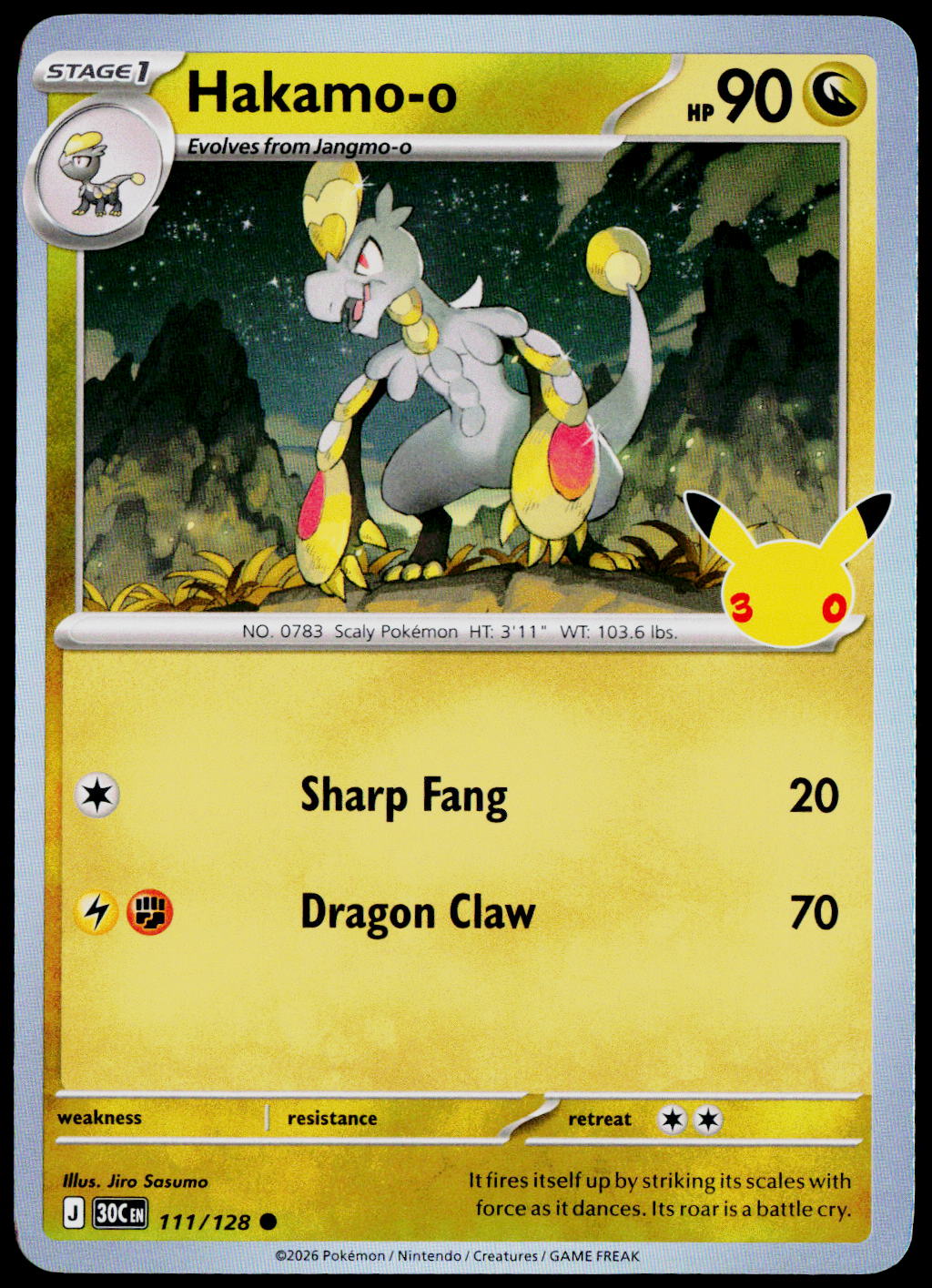 Hakamo-o 111/128 Holo English - original scanned front