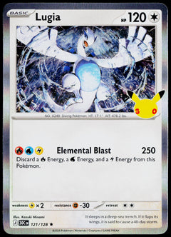Lugia 121/128 Holo English - original scanned front