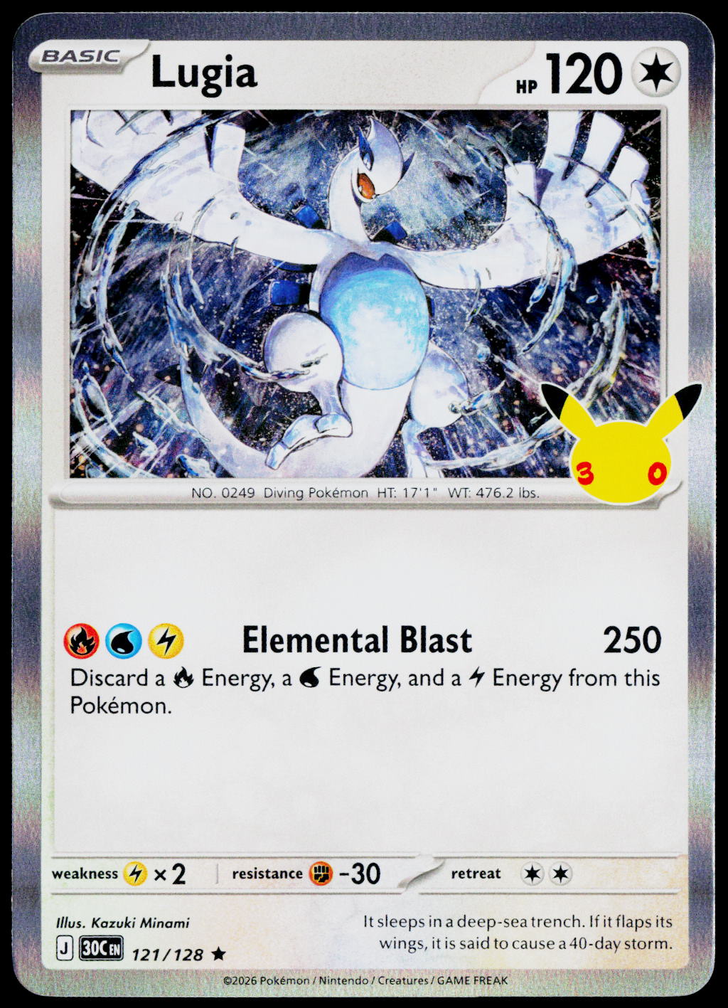 Lugia 121/128 Holo English - original scanned front