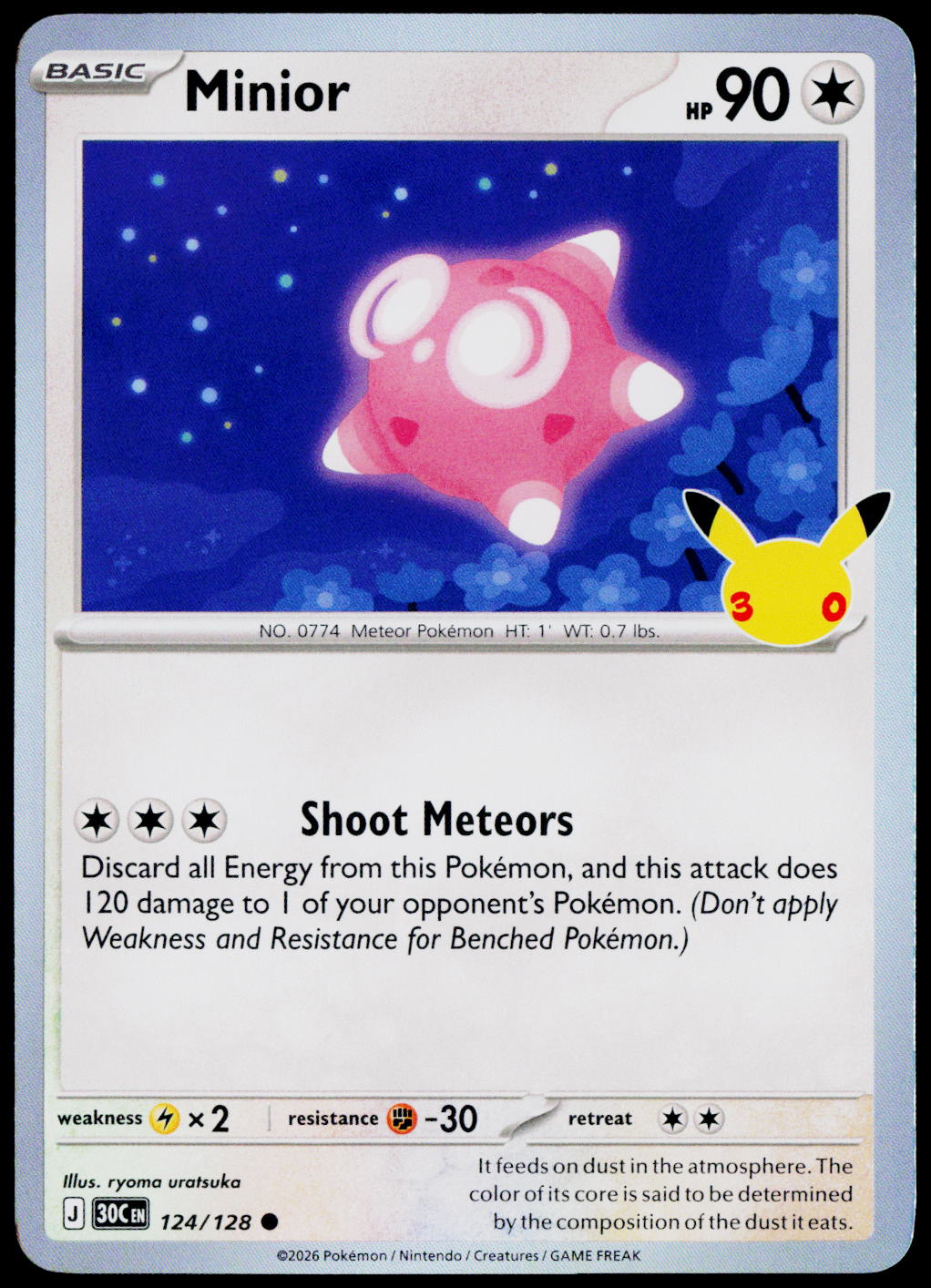 Minior 124/128 Holo English - original scanned front