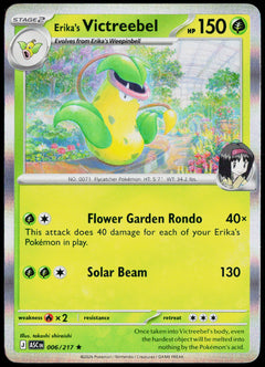 Erika's Victreebel 006/217 Holo English - original scanned front