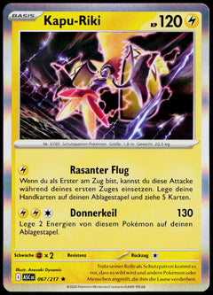 Tapu Koko 067/217 Holo German - original scanned front