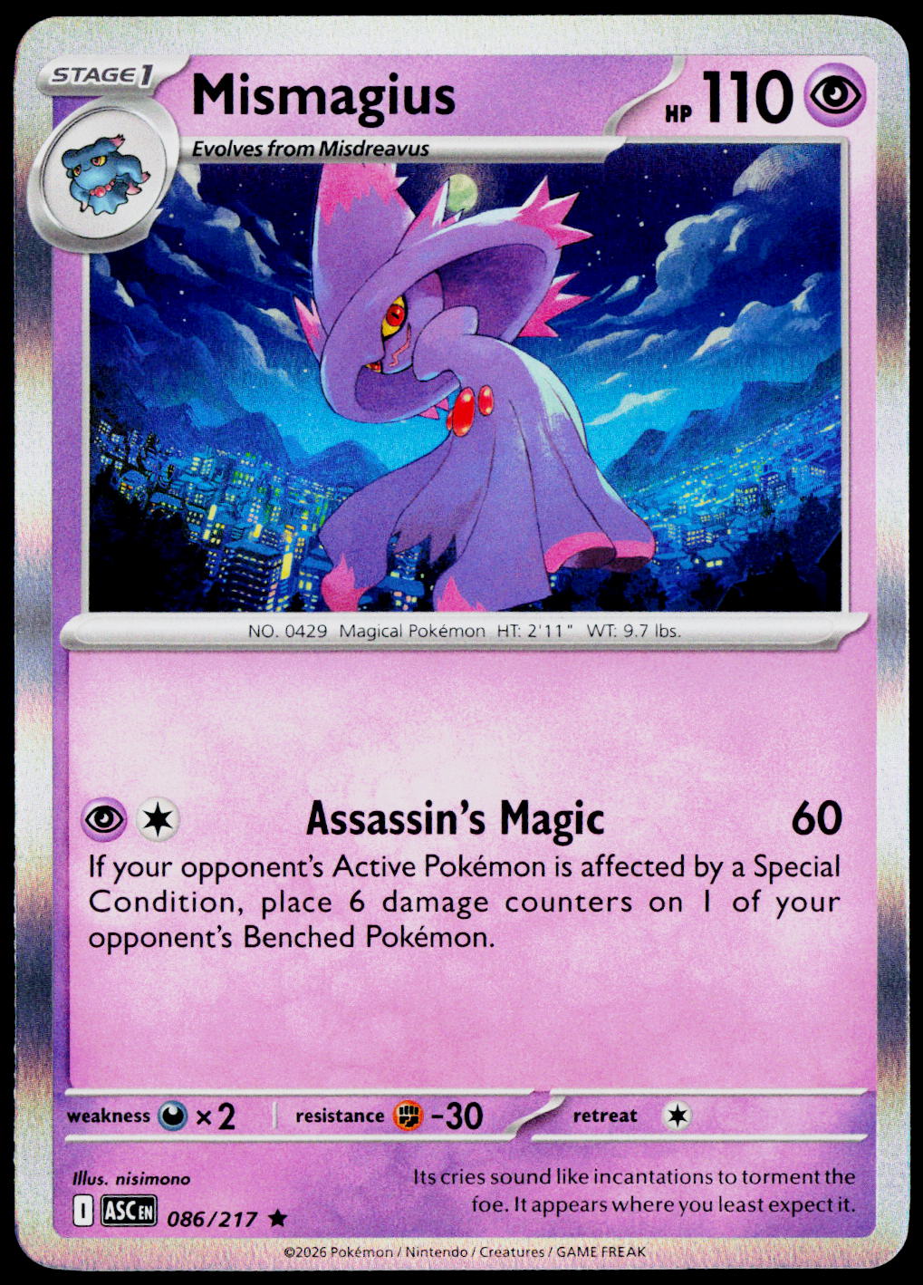 Mismagius 086/217 Holo English - original scanned front