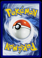 Munkidori 099/217 Holo English - original scanned back