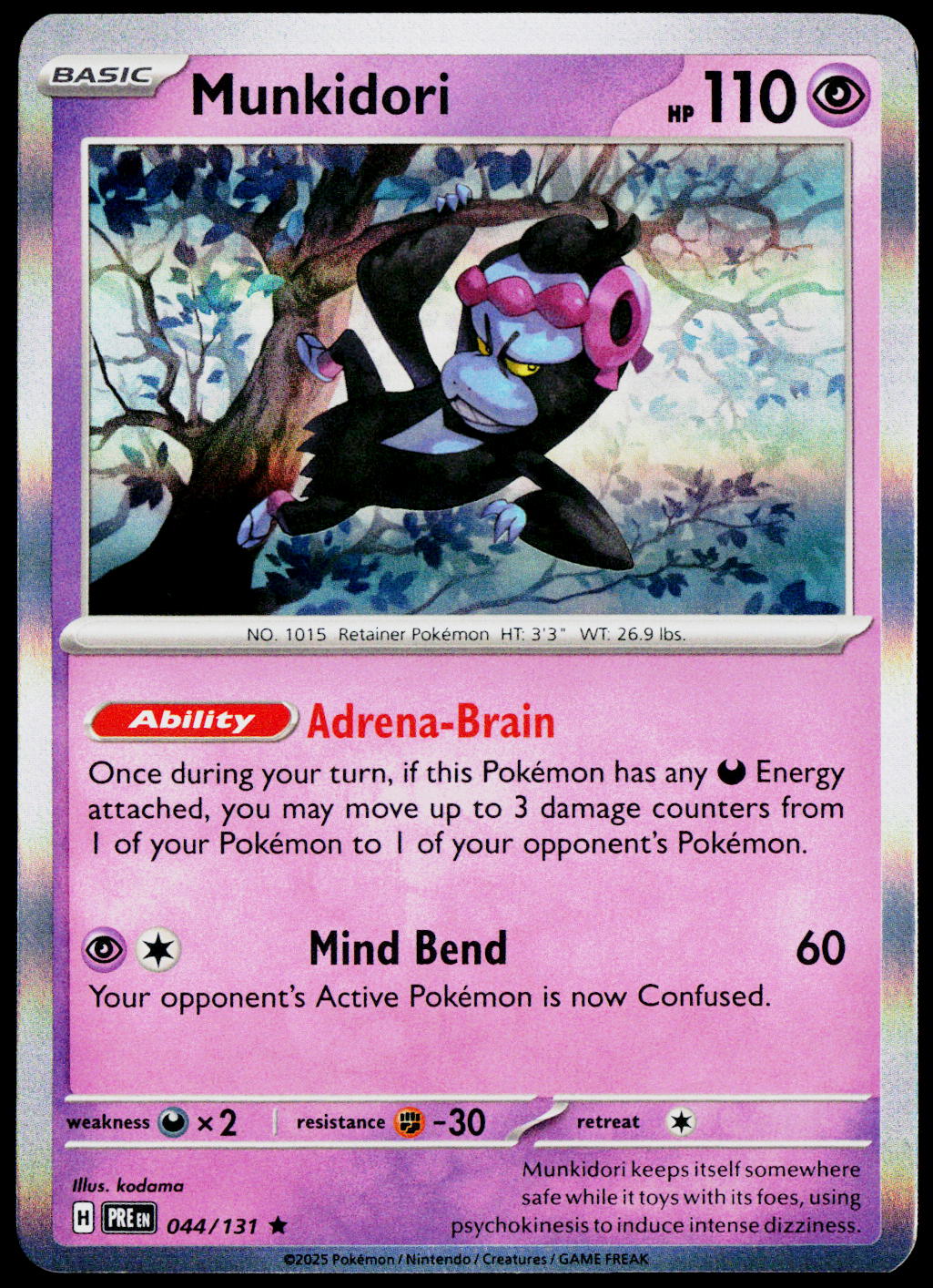 Munkidori 099/217 Holo English - original scanned front