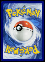Okidogi 122/217 Holo English - original scanned back