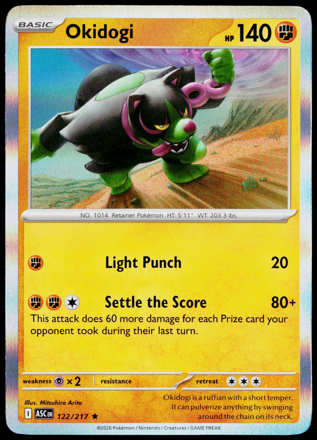 Okidogi 122/217 Holo English - original scanned front