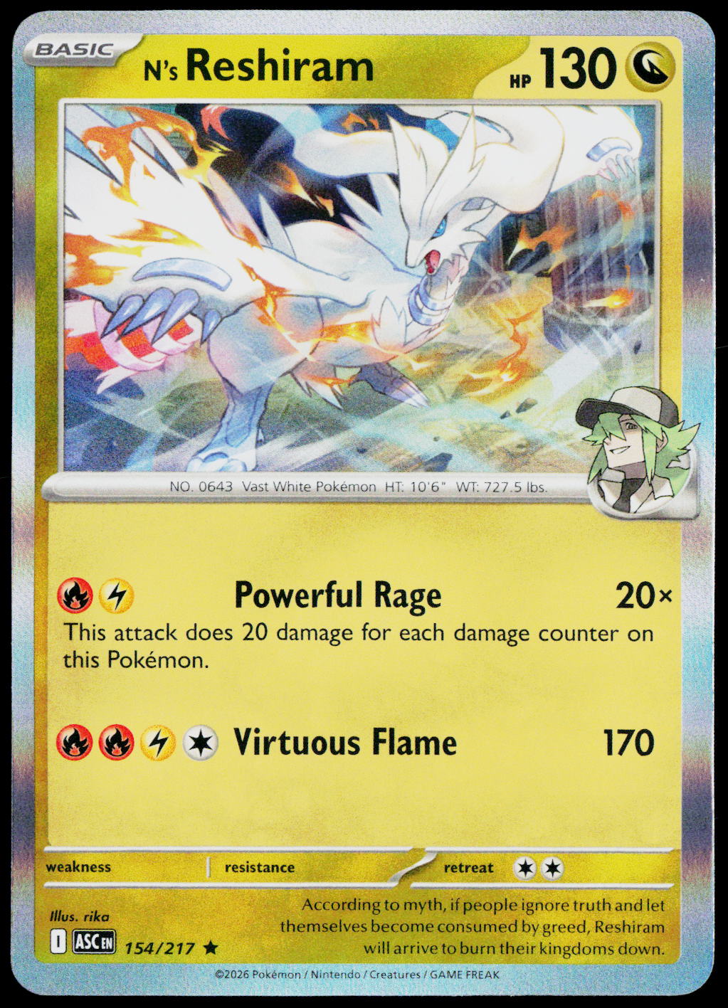 N's Reshiram 154/217 Holo English - original scanned front
