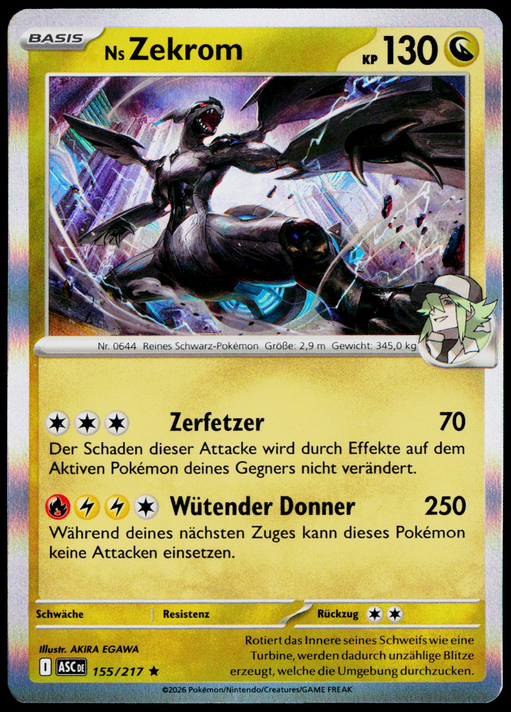 N's Zekrom 155/217 Holo German - original scanned front
