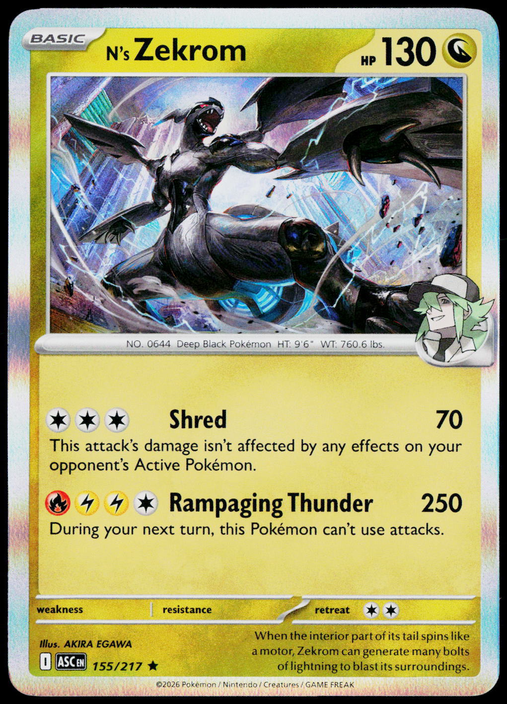 N's Zekrom 155/217 Holo English - original scanned front