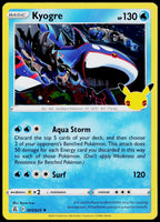 Kyogre 003/025 Holo English - original scanned front