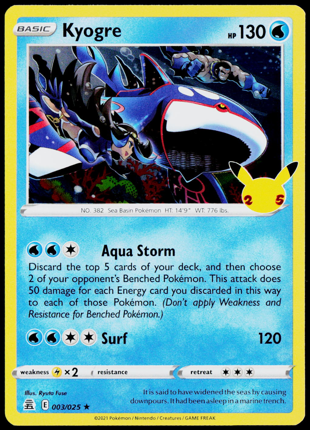 Kyogre 003/025 Holo English - original scanned front