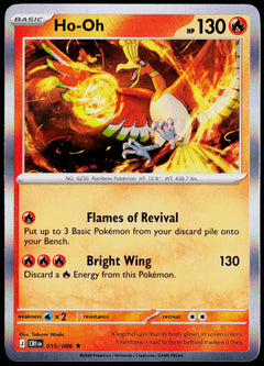 Ho-Oh 010/086 Holo English - original scanned front