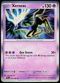 Xerneas 042/086 Holo English - original scanned front