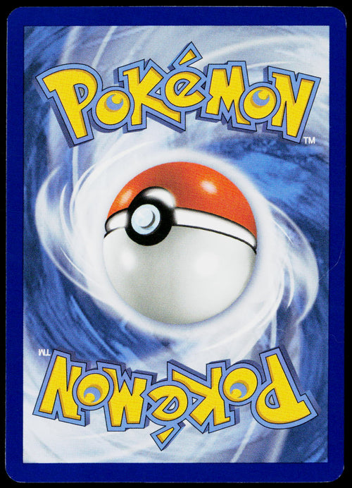 Crustle 012/182 Holo English - original scanned back