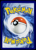 Hydrapple 018/182 Holo English - original scanned back