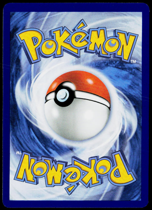 Annihilape 092/182 Holo English - original scanned back