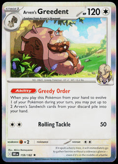 Arven's Greedent 159/182 Holo English - original scanned front